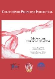 Manual de derecho de autor